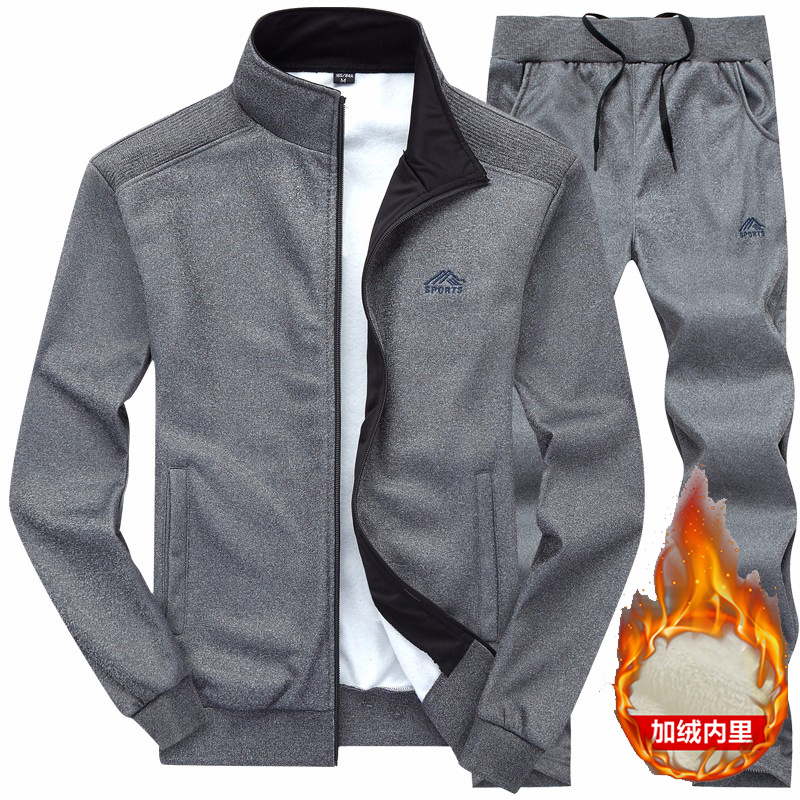 Winter Clothing Pk - Winter Warm Fleece Lined Sports Tracksuit