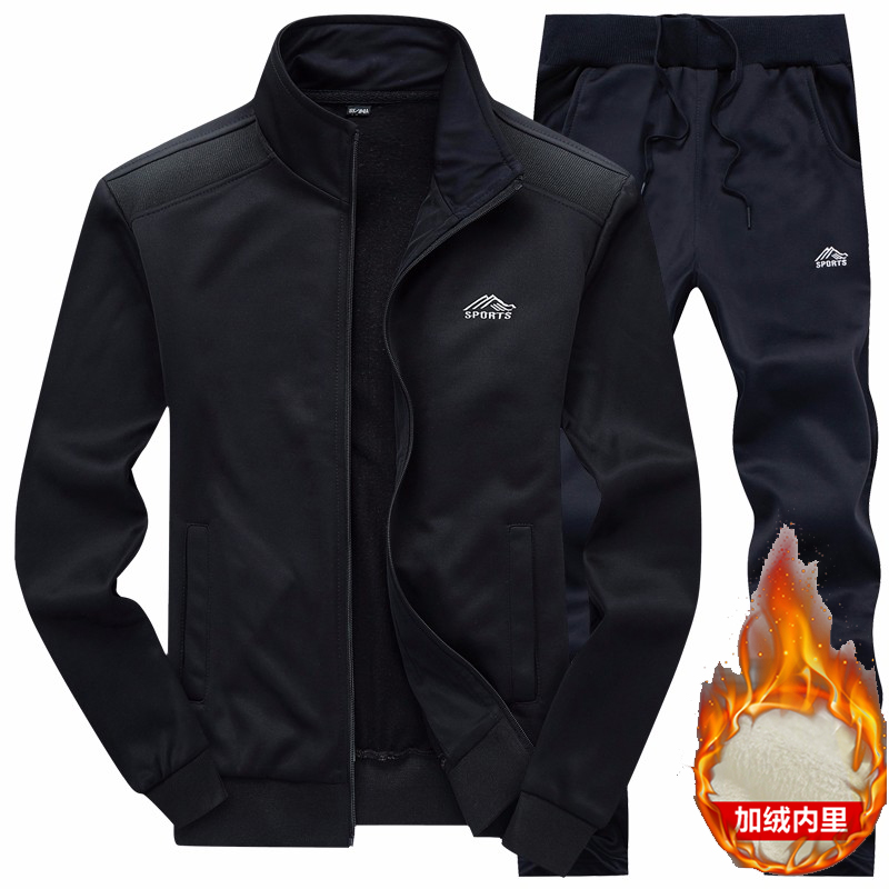 Winter Warm Fleece Lined Sport - đánh giá và giá Winter Clothing Pk